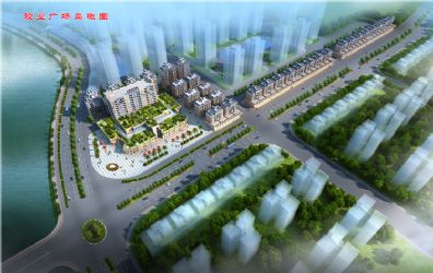 艹逼逼逼a骏业广场效果图